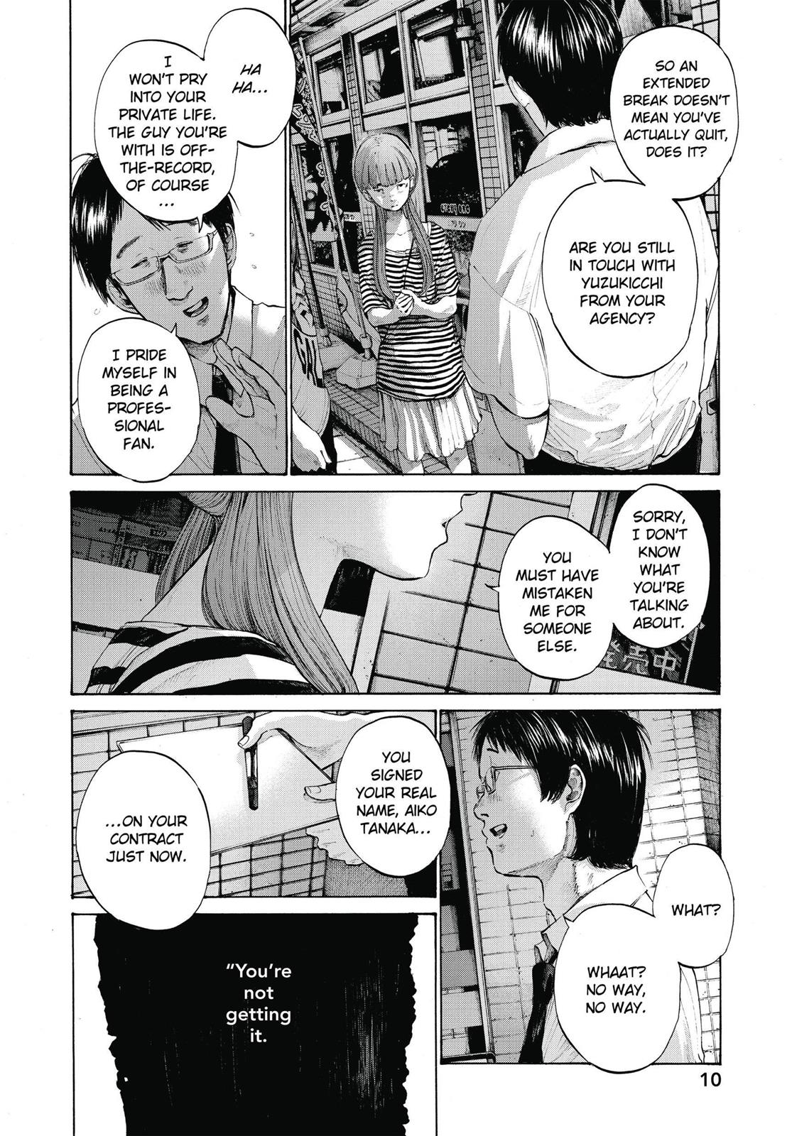 Oyasumi Punpun Chapter 135 image 11